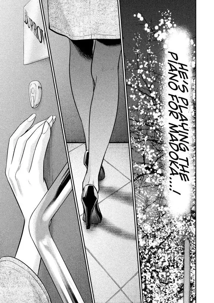Hare-Kon. - Chapter 87 [photo 19] - MangaPorn