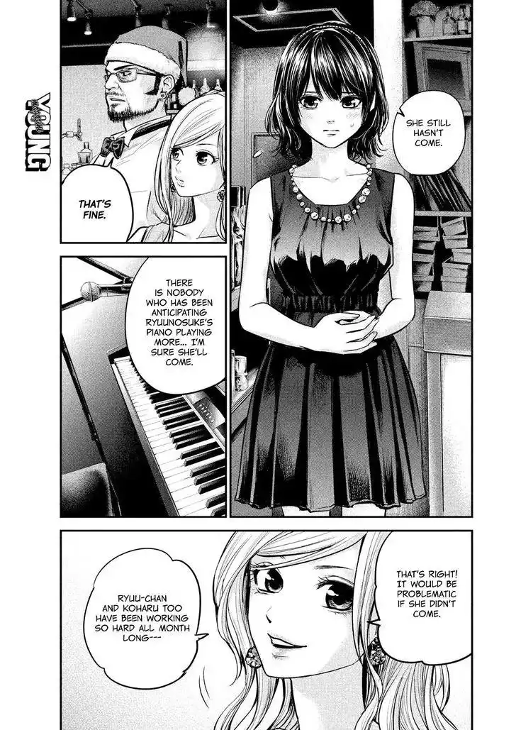 Hare-Kon. - Chapter 87 [photo 9] - MangaPorn