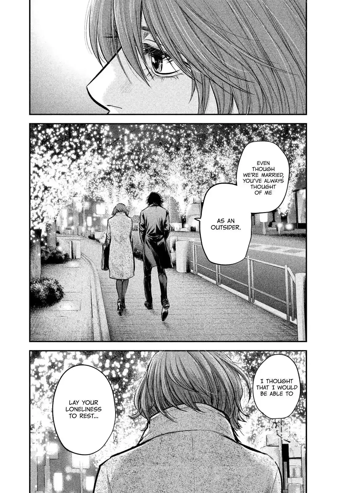 Hare-Kon. - Chapter 88 [photo 14] - MangaPorn
