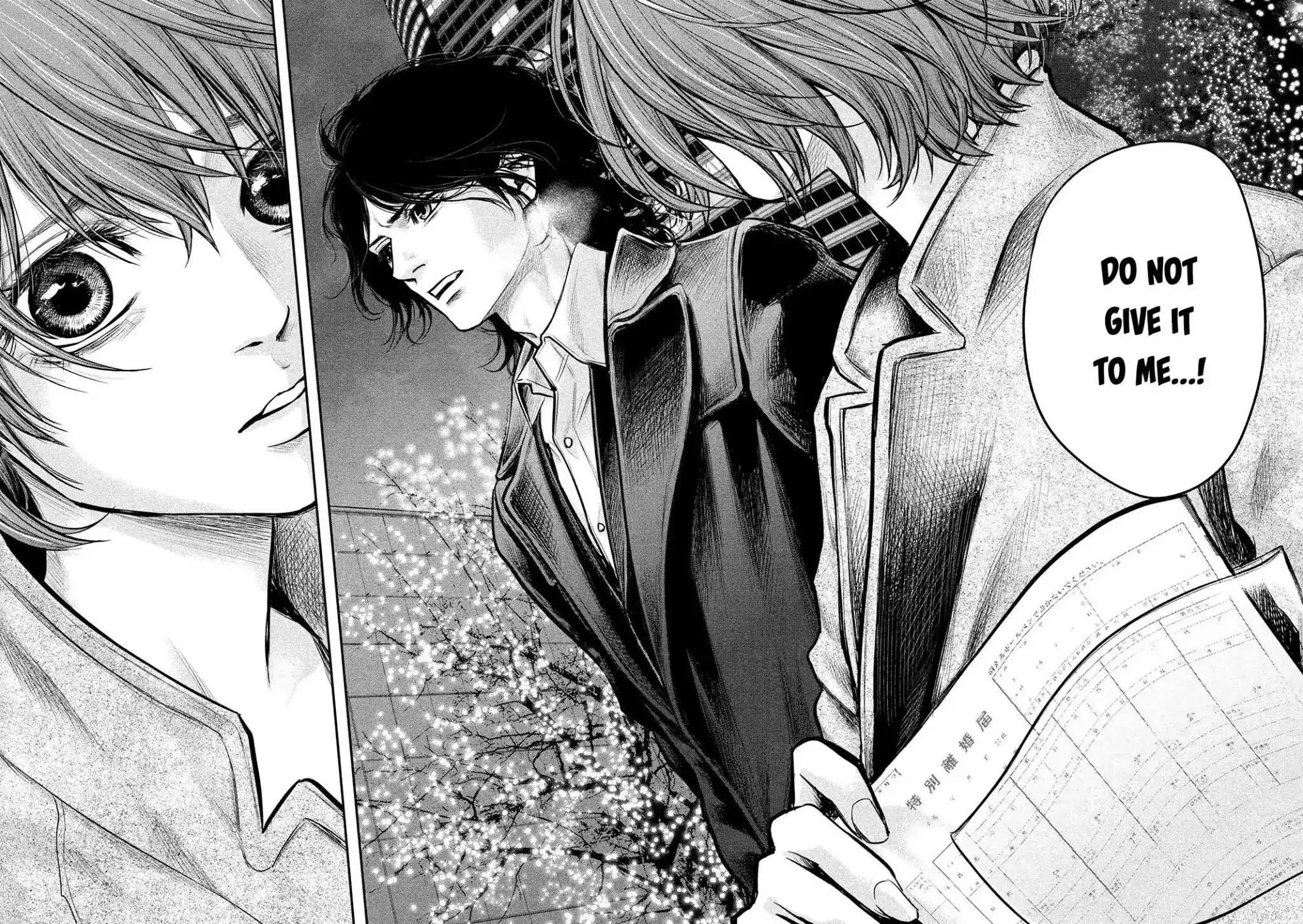 Hare-Kon. - Chapter 88 [photo 17] - MangaPorn