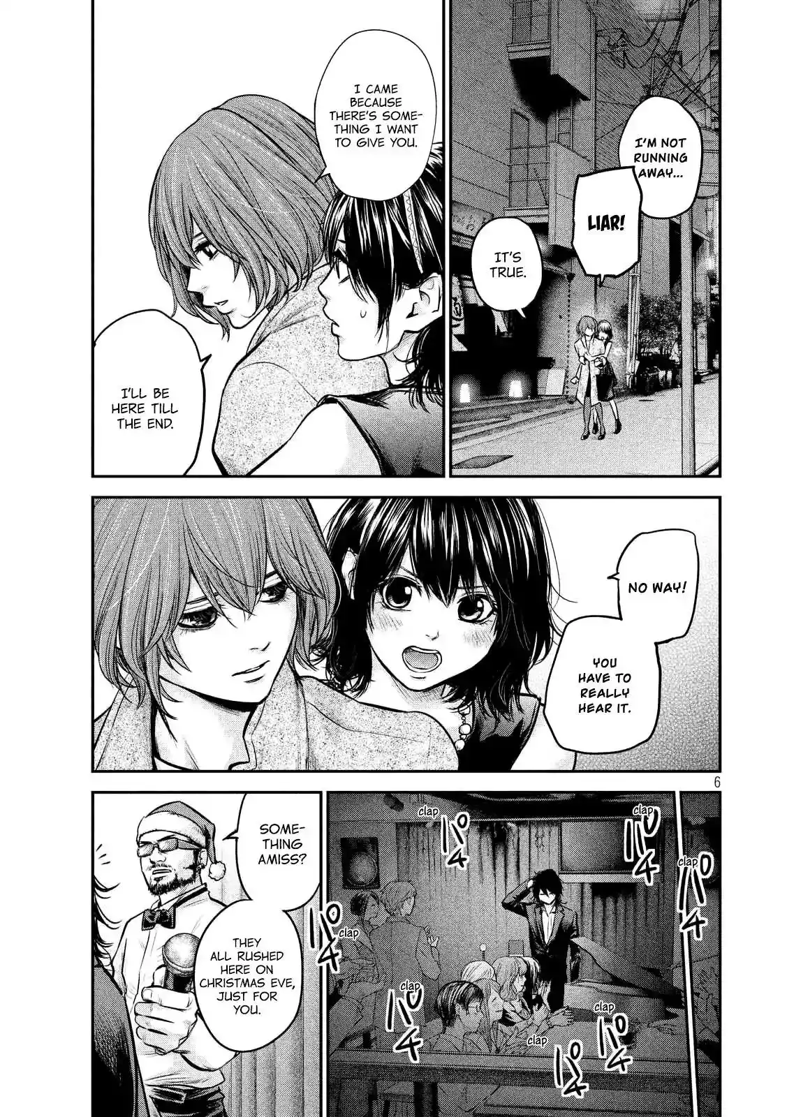 Hare-Kon. - Chapter 88 [photo 7] - MangaPorn