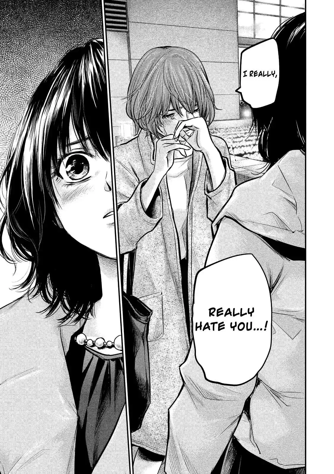 Hare-Kon. - Chapter 89 [photo 16] - MangaPorn