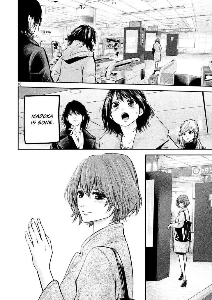 Hare-Kon. - Chapter 90 [photo 10] - MangaPorn