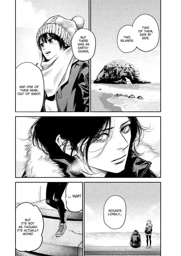 Hare-Kon. - Chapter 90 [photo 14] - MangaPorn