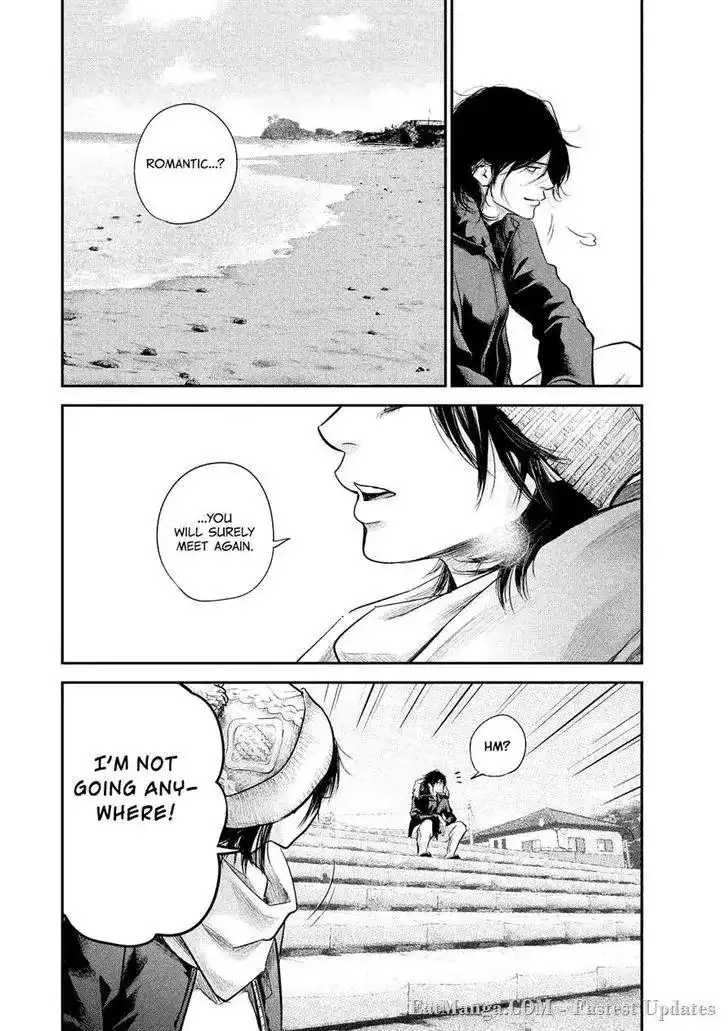 Hare-Kon. - Chapter 90 [photo 16] - MangaPorn