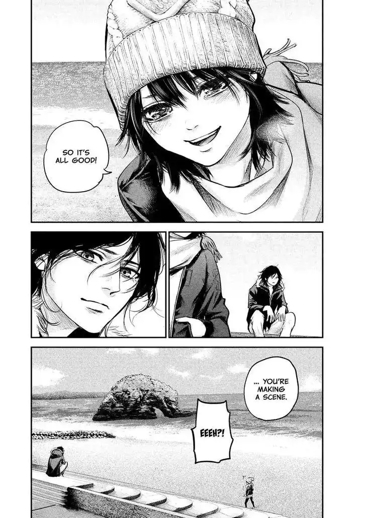 Hare-Kon. - Chapter 90 [photo 18] - MangaPorn