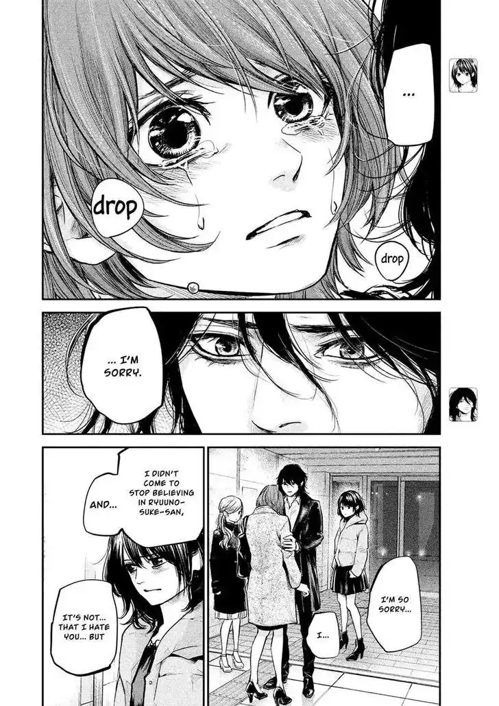 Hare-Kon. - Chapter 90 [photo 6] - MangaPorn