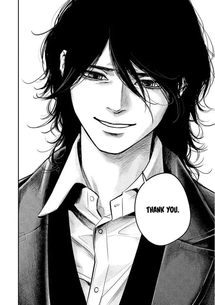 Hare-Kon. - Chapter 90 [photo 8] - MangaPorn