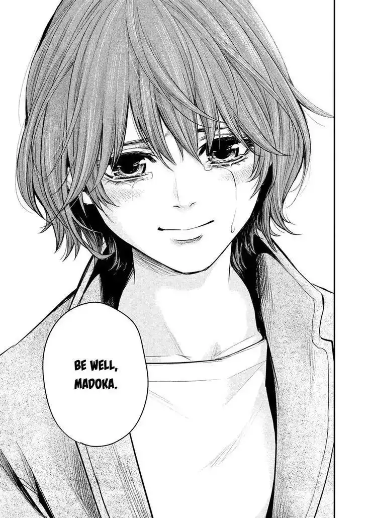 Hare-Kon. - Chapter 90 [photo 9] - MangaPorn