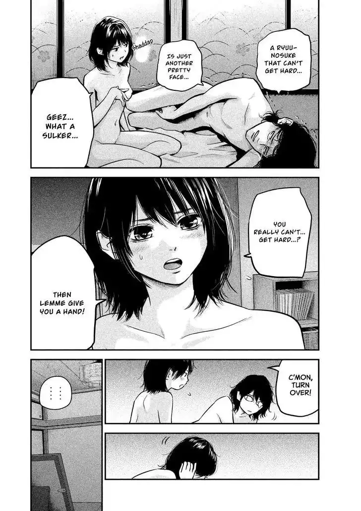 Hare-Kon. - Chapter 91 [photo 11] - MangaPorn