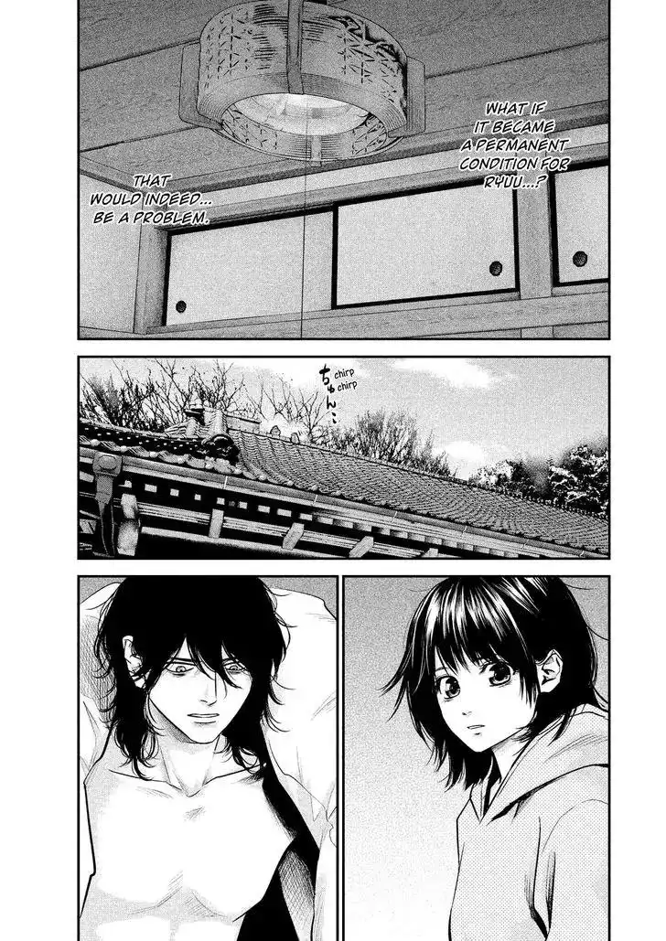 Hare-Kon. - Chapter 91 [photo 16] - MangaPorn
