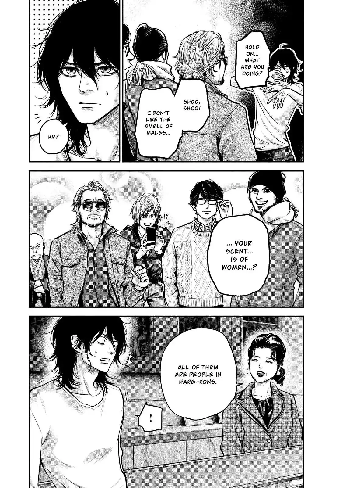 Hare-Kon. - Chapter 92 [photo 15] - MangaPorn