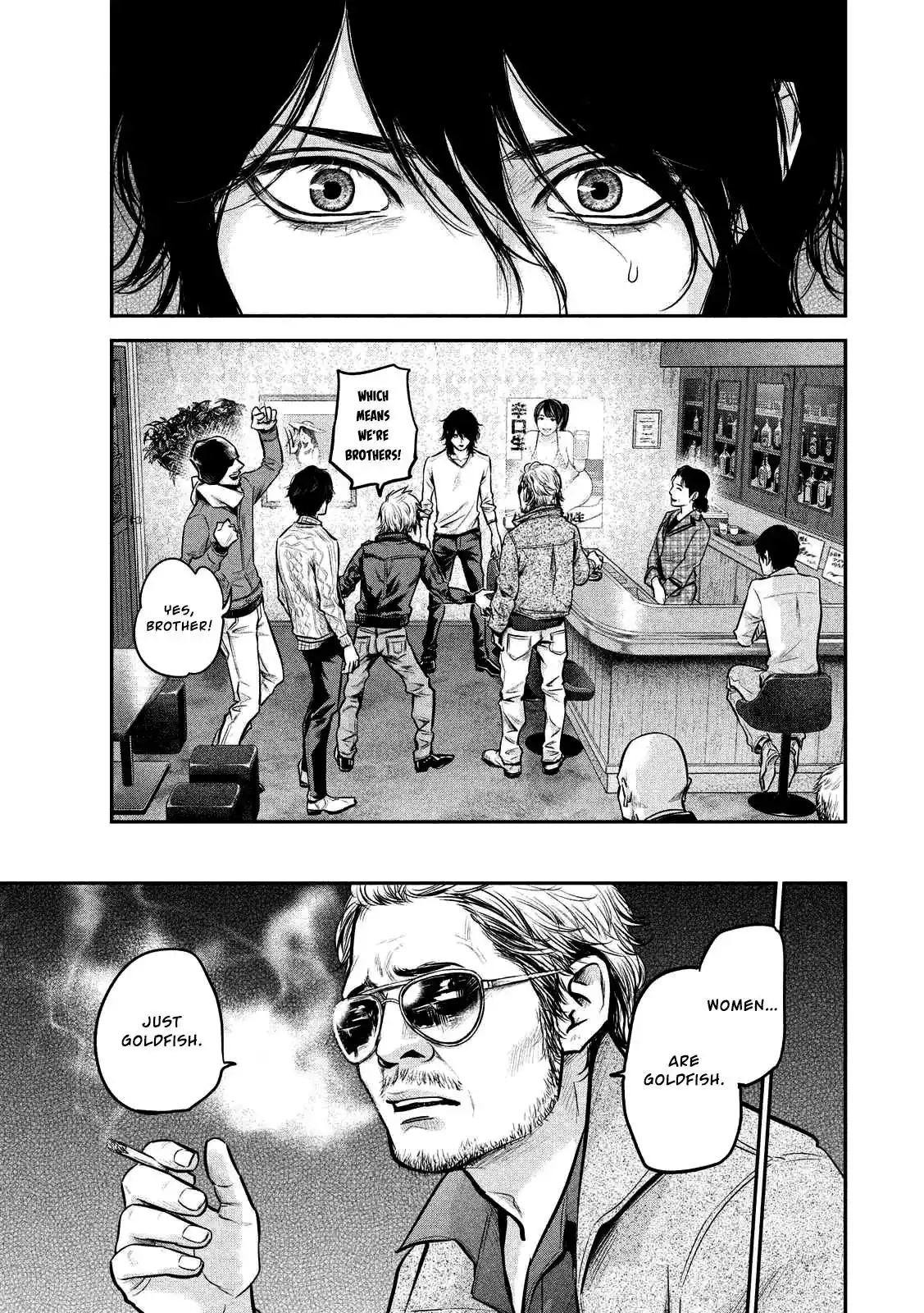 Hare-Kon. - Chapter 92 [photo 16] - MangaPorn