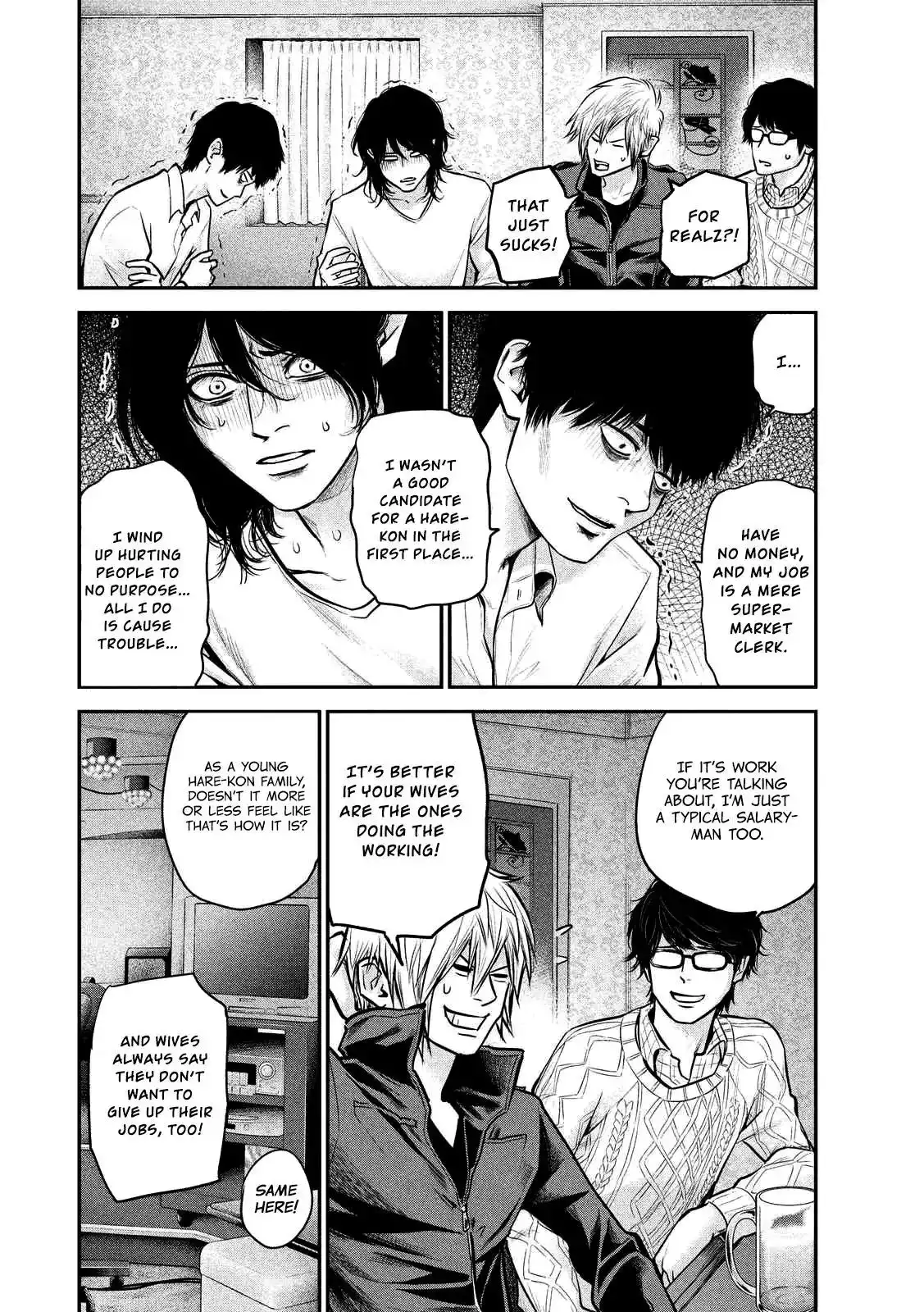 Hare-Kon. - Chapter 92 [photo 19] - MangaPorn