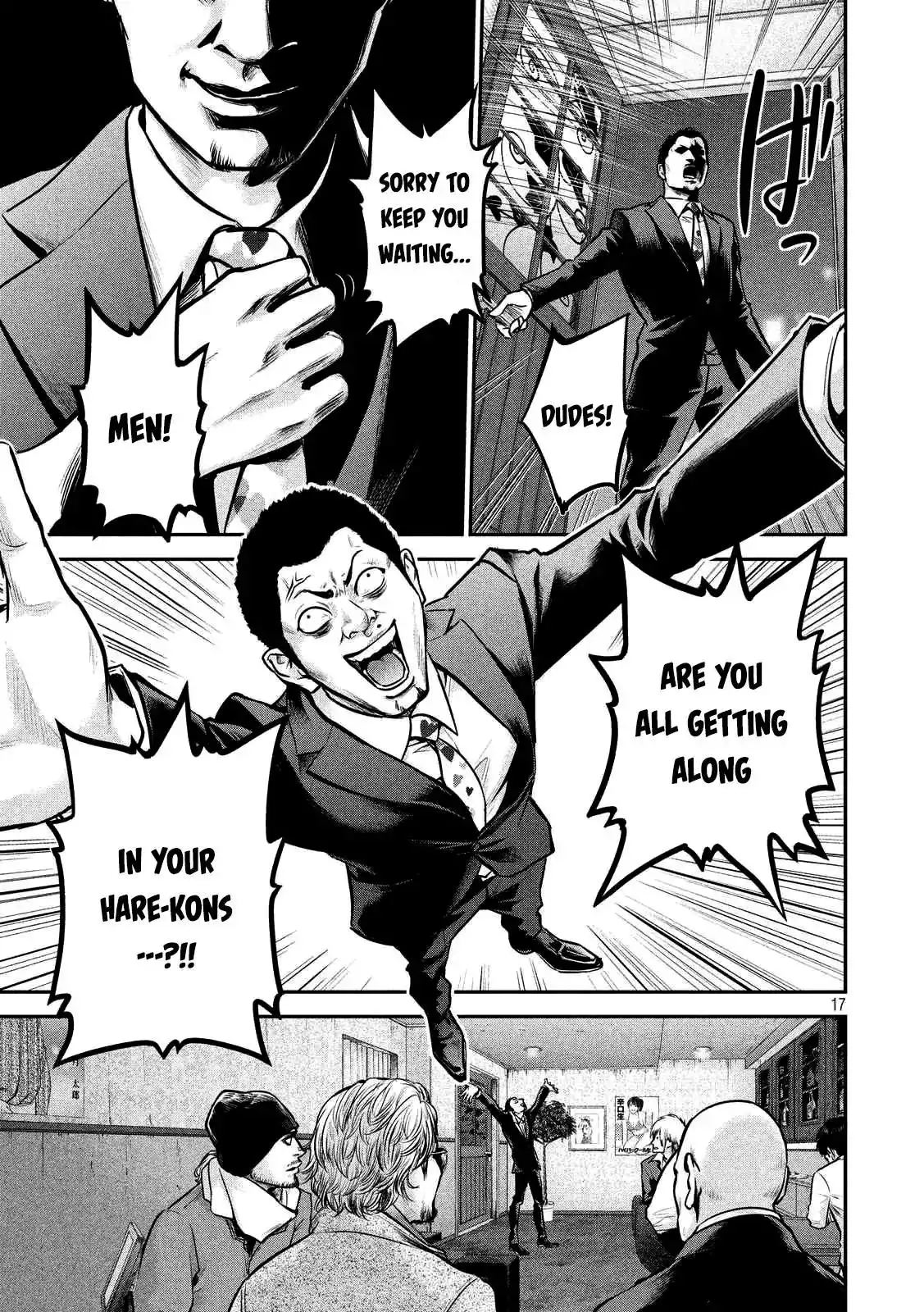 Hare-Kon. - Chapter 92 [photo 20] - MangaPorn