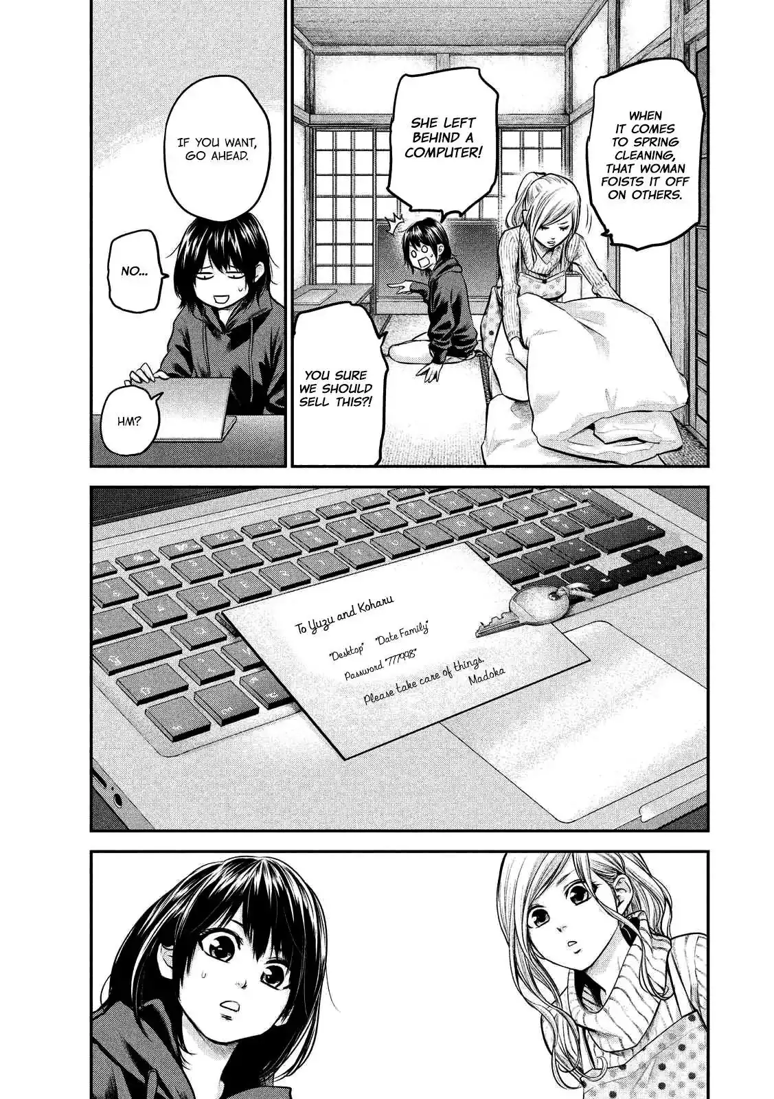 Hare-Kon. - Chapter 92 [photo 6] - MangaPorn