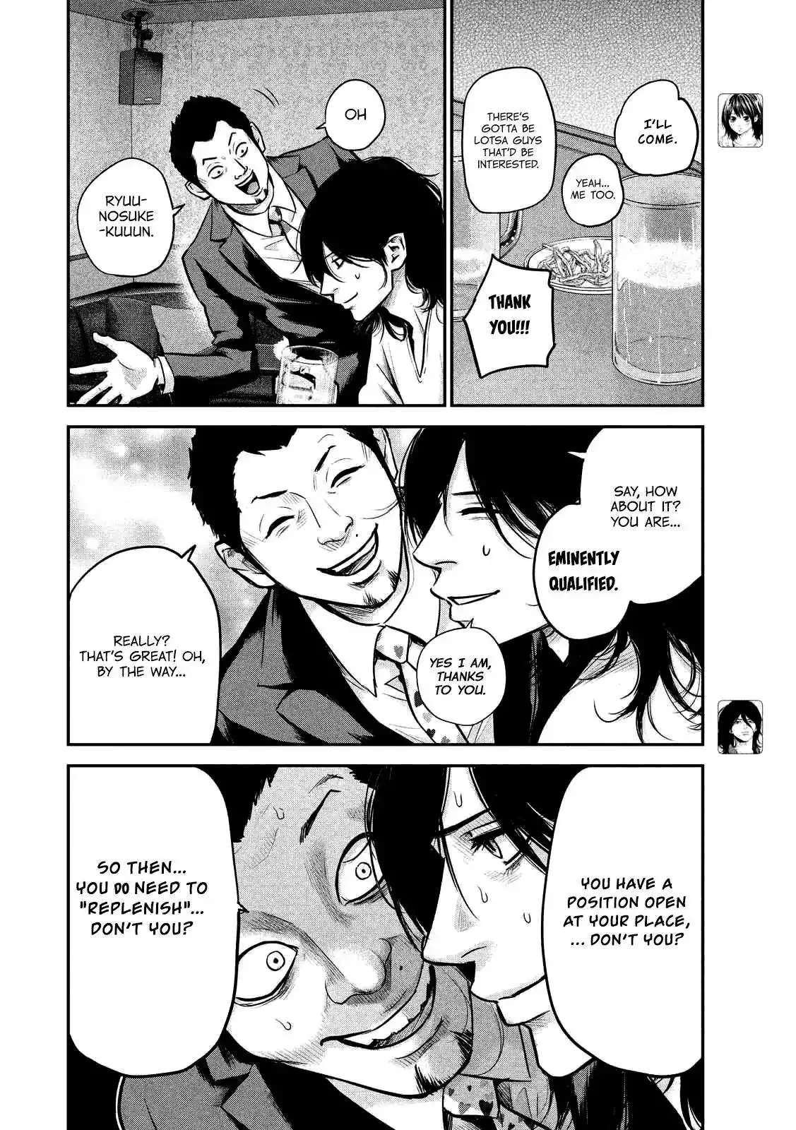 Hare-Kon. - Chapter 93 [photo 11] - MangaPorn