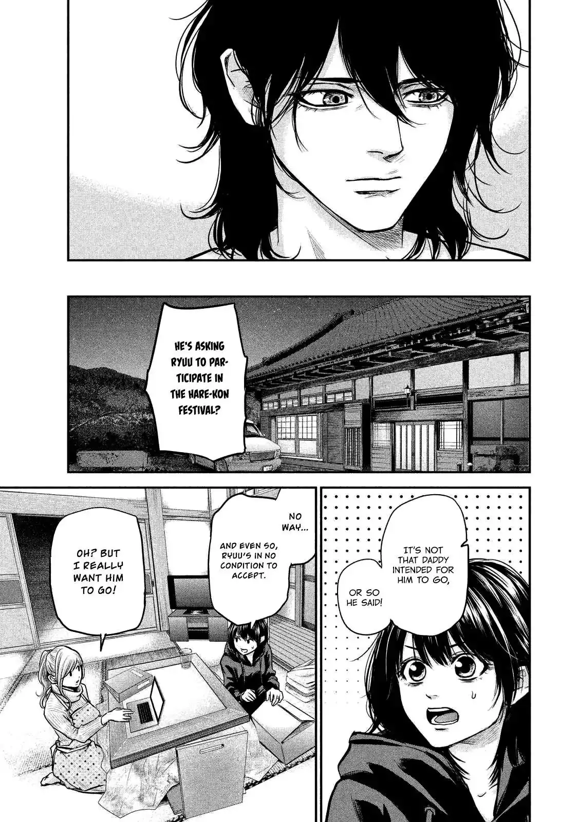 Hare-Kon. - Chapter 93 [photo 14] - MangaPorn