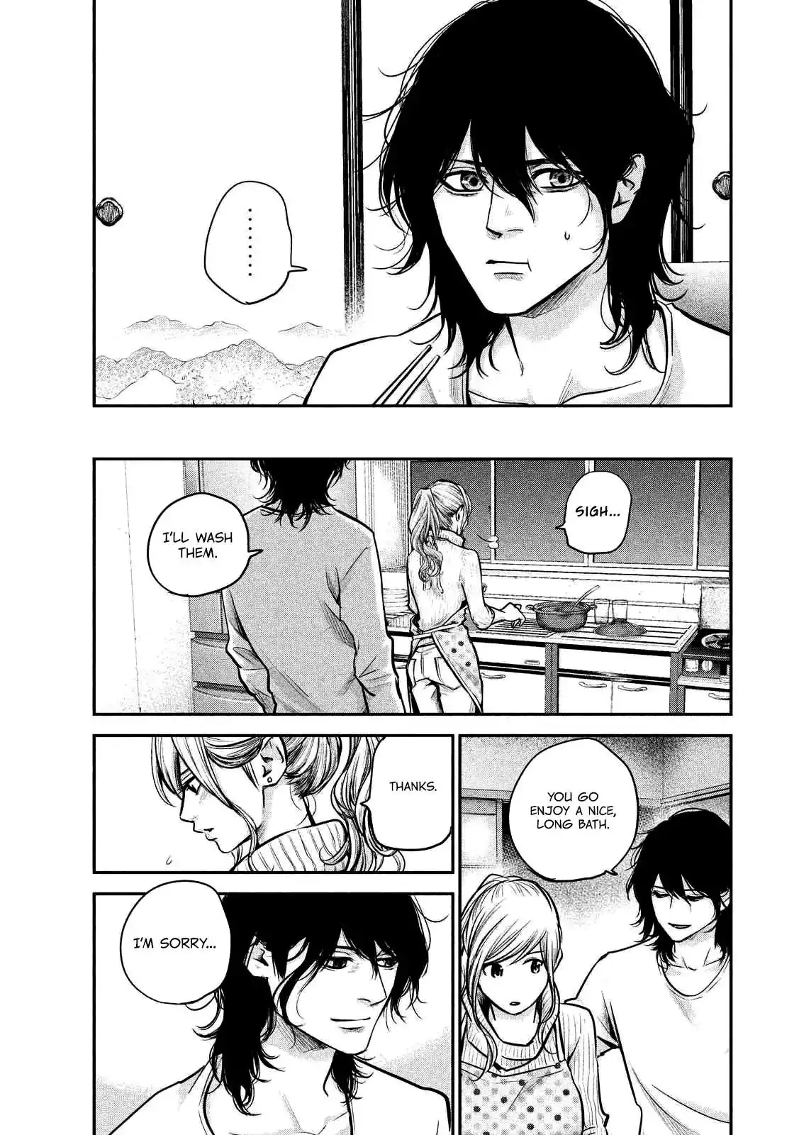 Hare-Kon. - Chapter 93 [photo 20] - MangaPorn