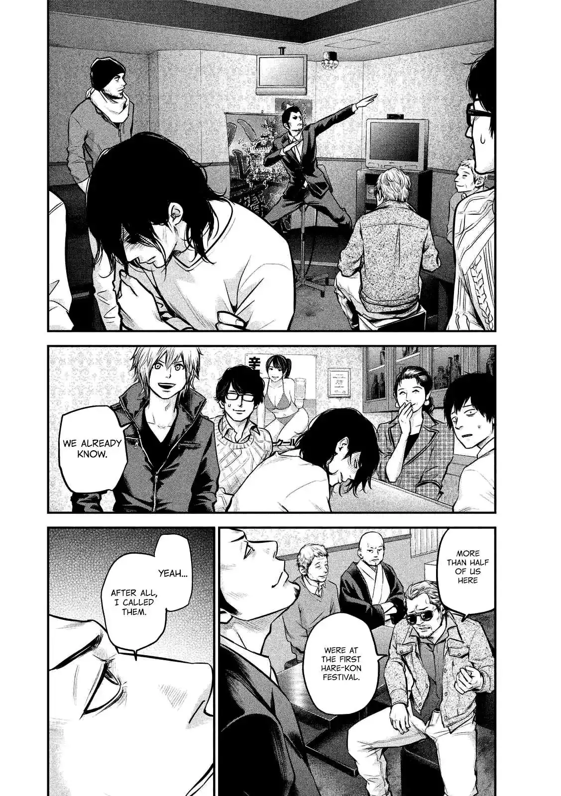 Hare-Kon. - Chapter 93 [photo 7] - MangaPorn