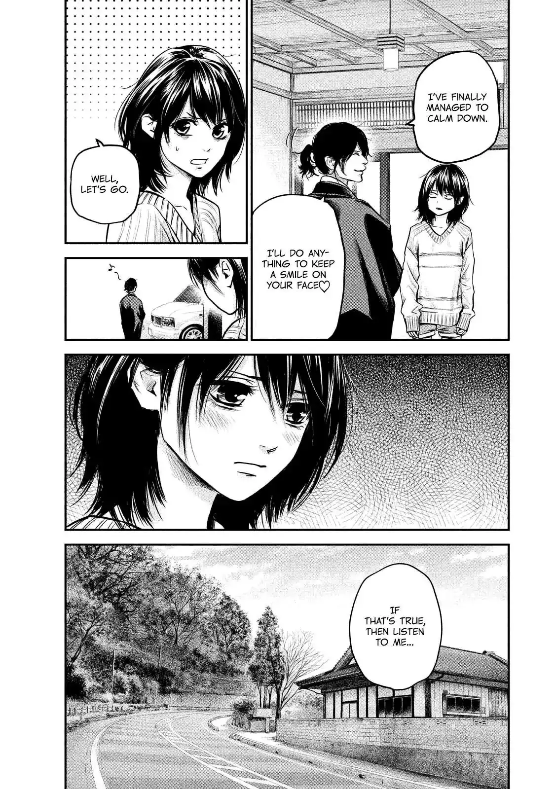 Hare-Kon. - Chapter 94 [photo 12] - MangaPorn