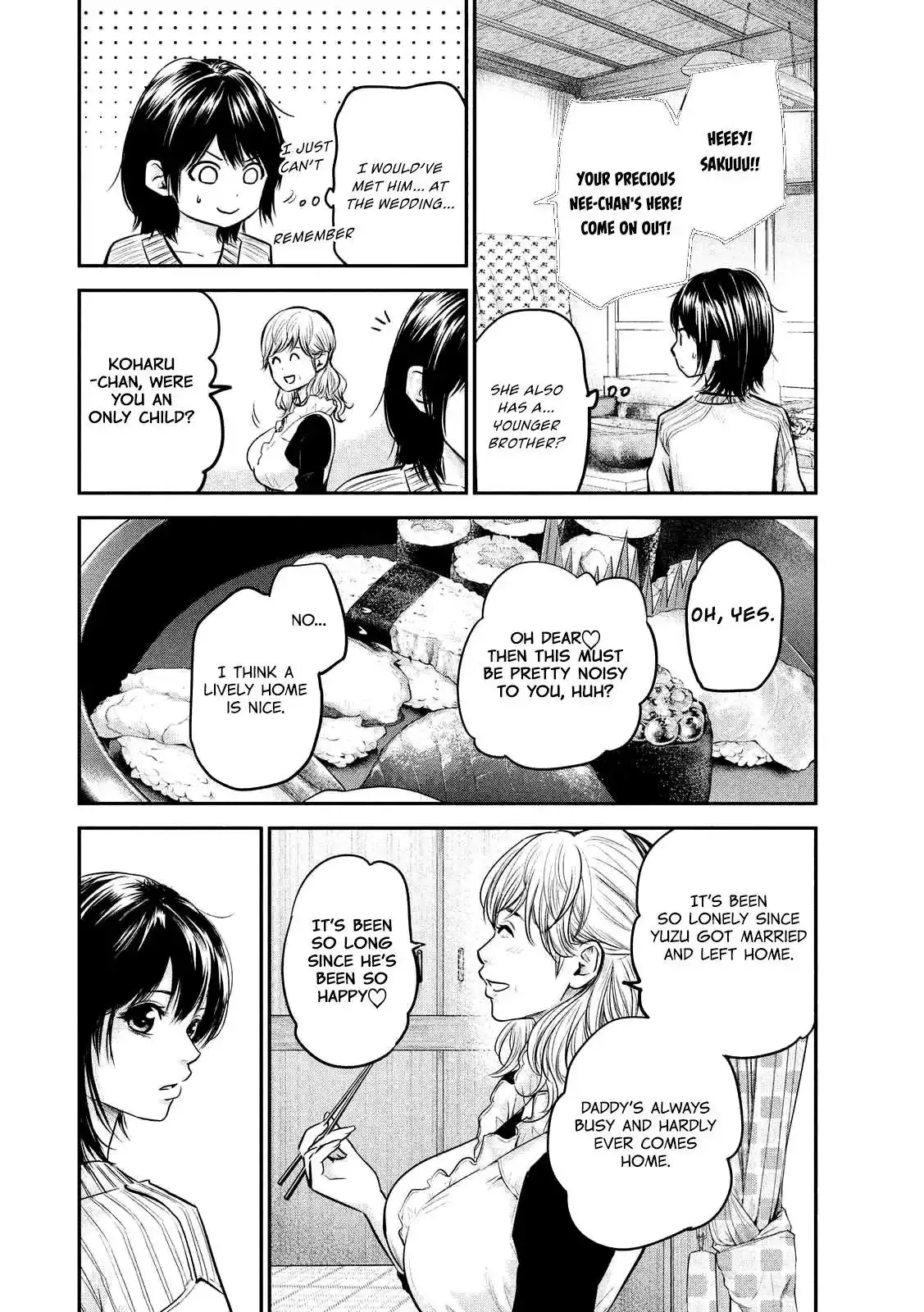 Hare-Kon. - Chapter 94 [photo 17] - MangaPorn