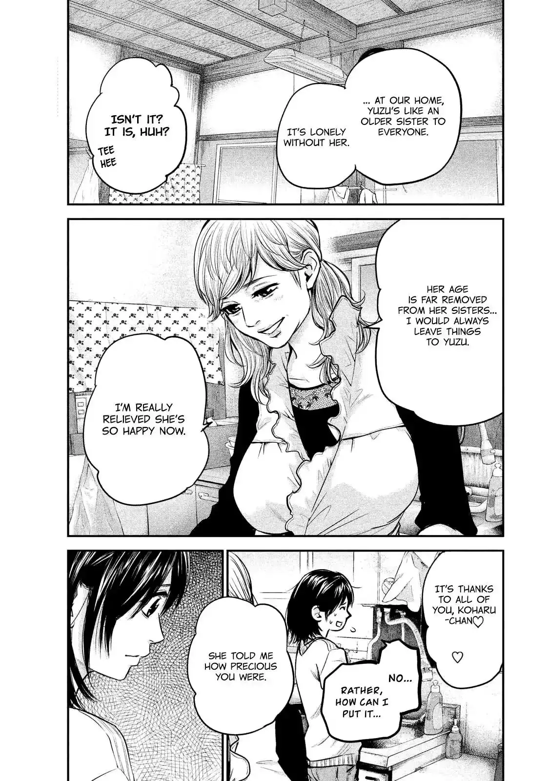 Hare-Kon. - Chapter 94 [photo 18] - MangaPorn