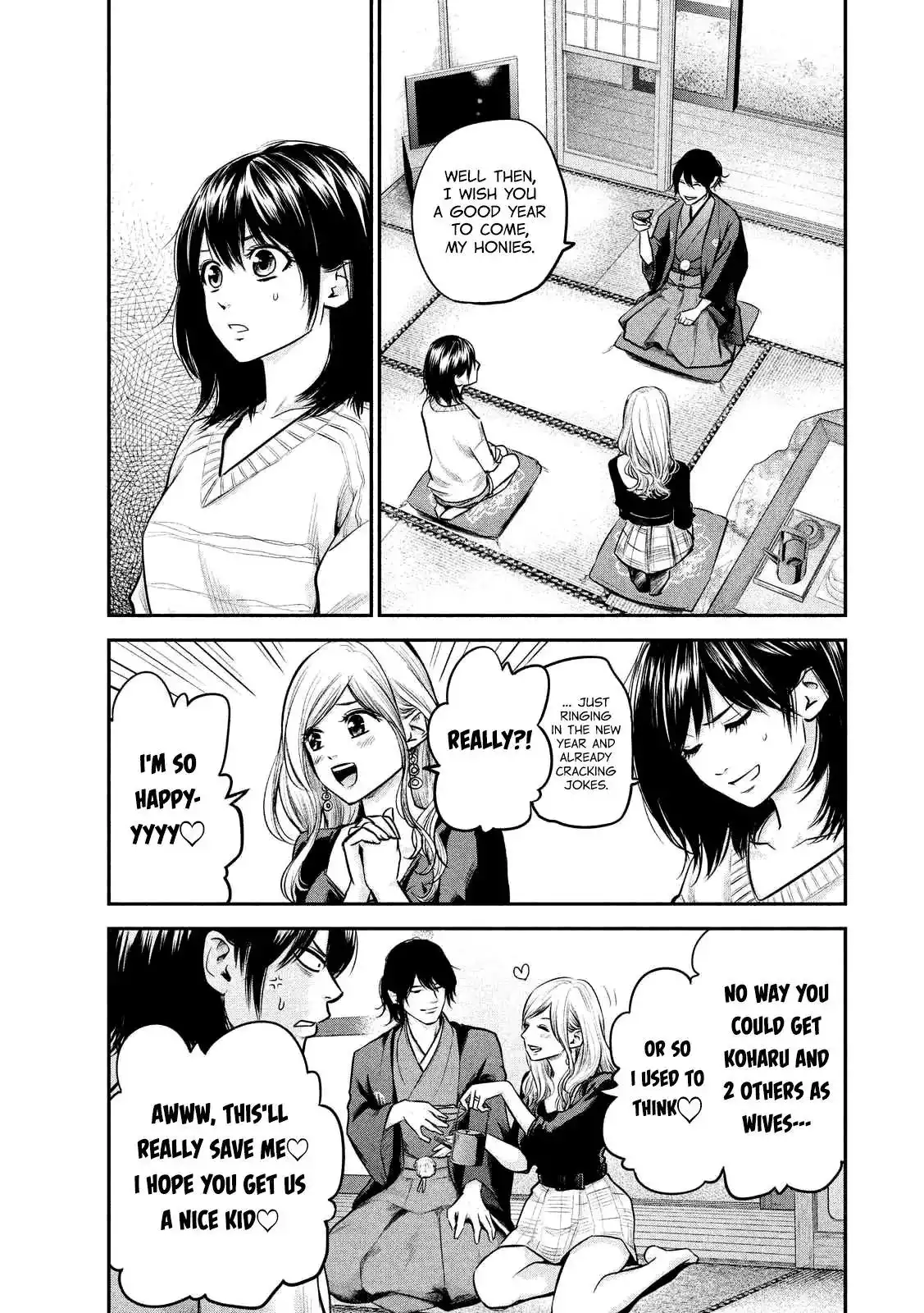 Hare-Kon. - Chapter 94 [photo 6] - MangaPorn