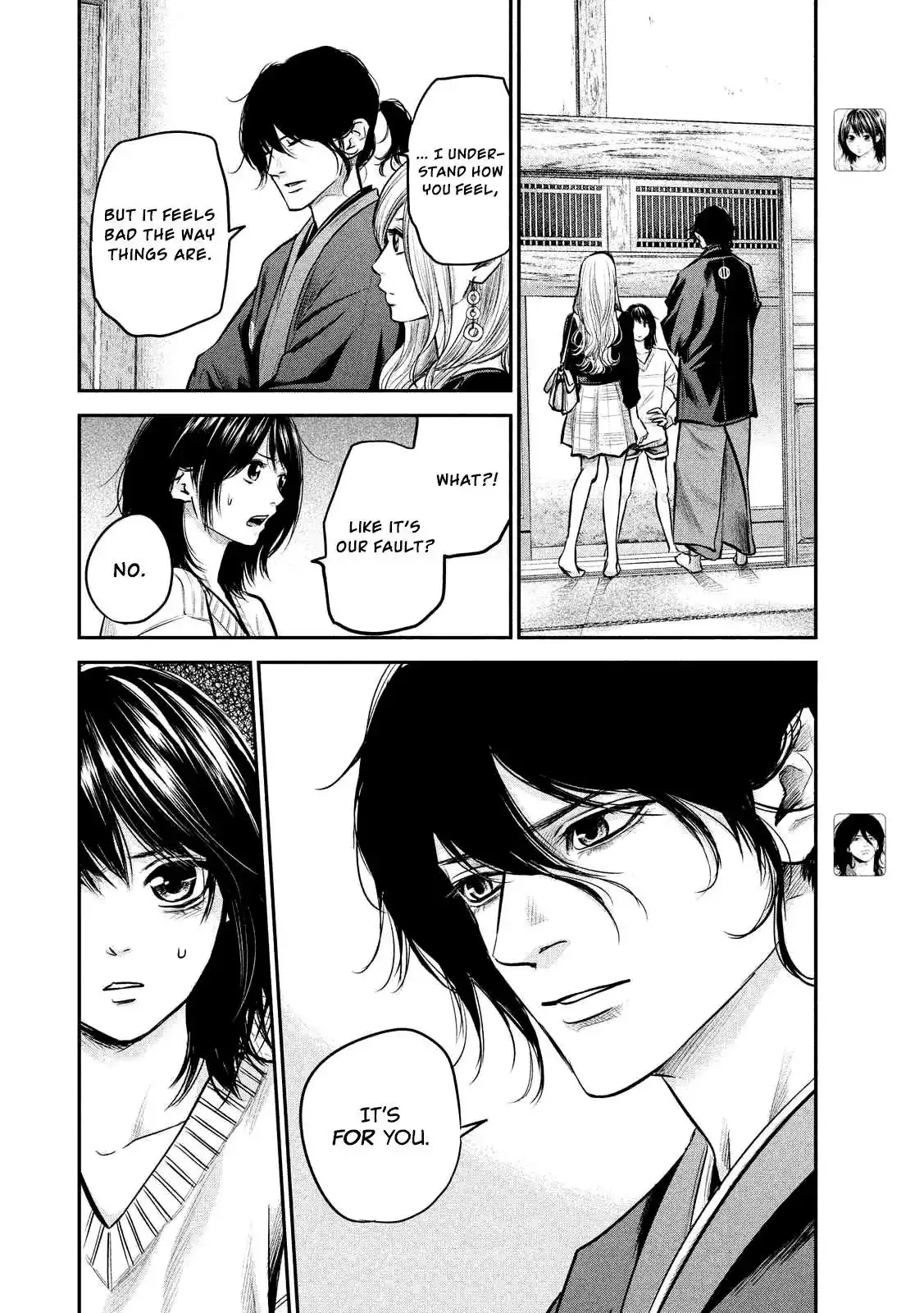 Hare-Kon. - Chapter 94 [photo 9] - MangaPorn