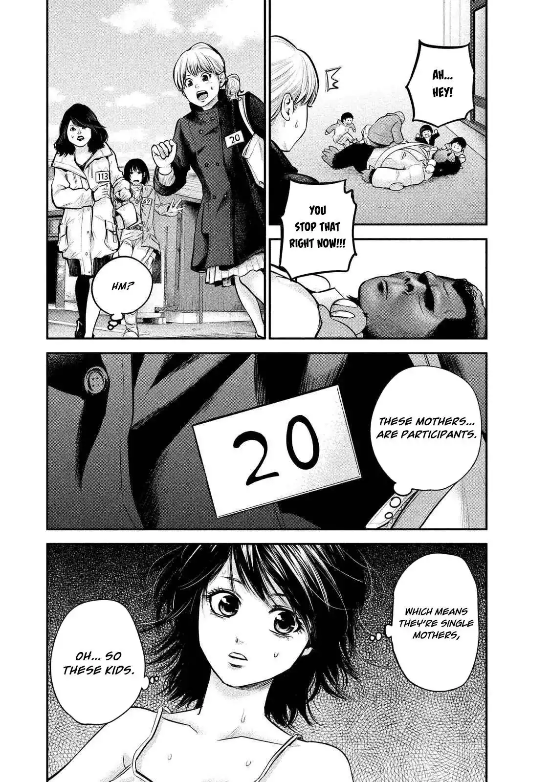 Hare-Kon. - Chapter 95 [photo 10] - MangaPorn