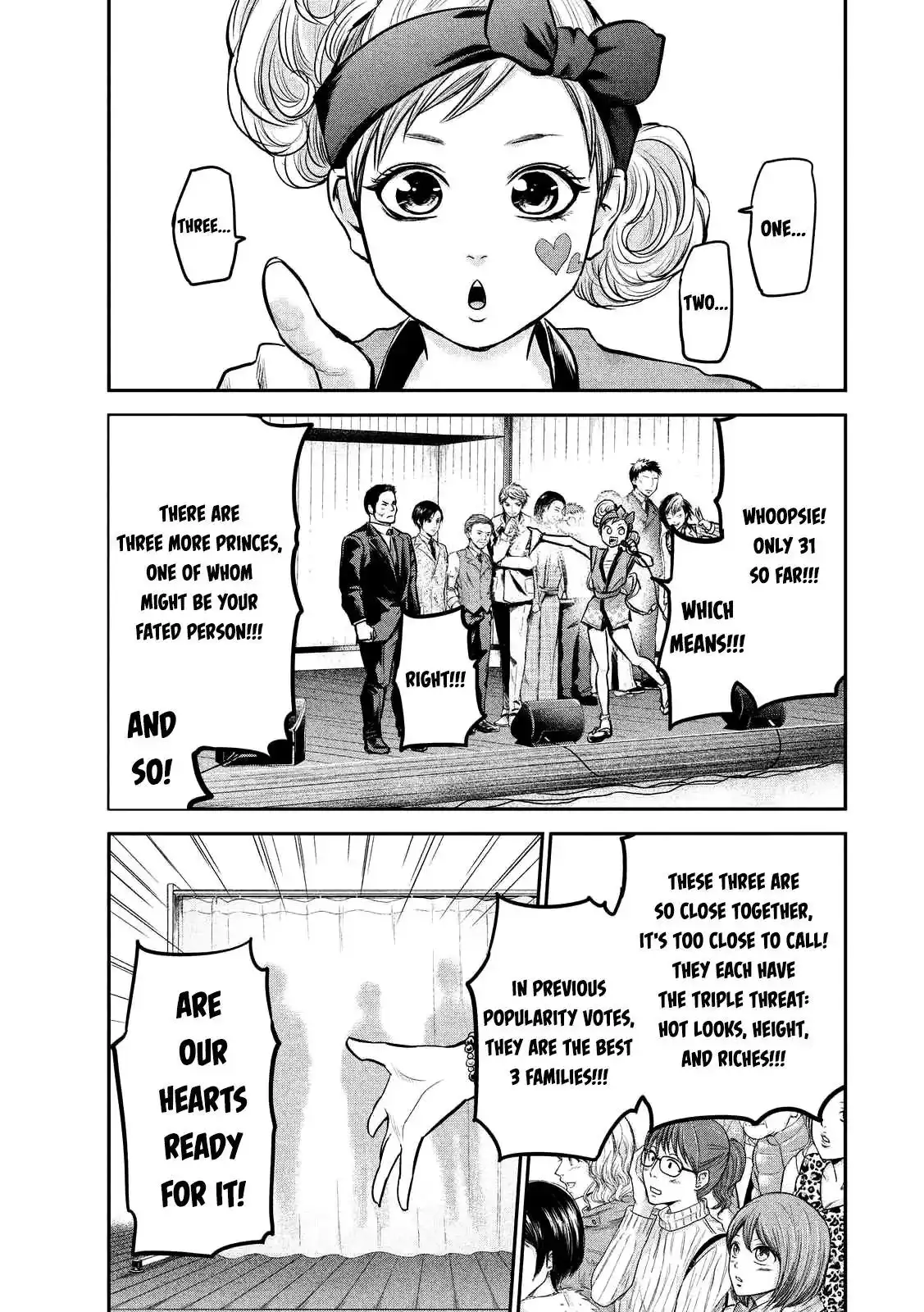 Hare-Kon. - Chapter 95 [photo 13] - MangaPorn