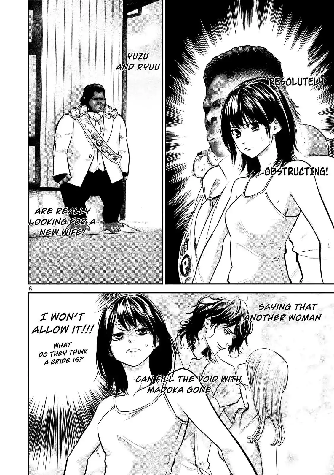 Hare-Kon. - Chapter 95 [photo 8] - MangaPorn