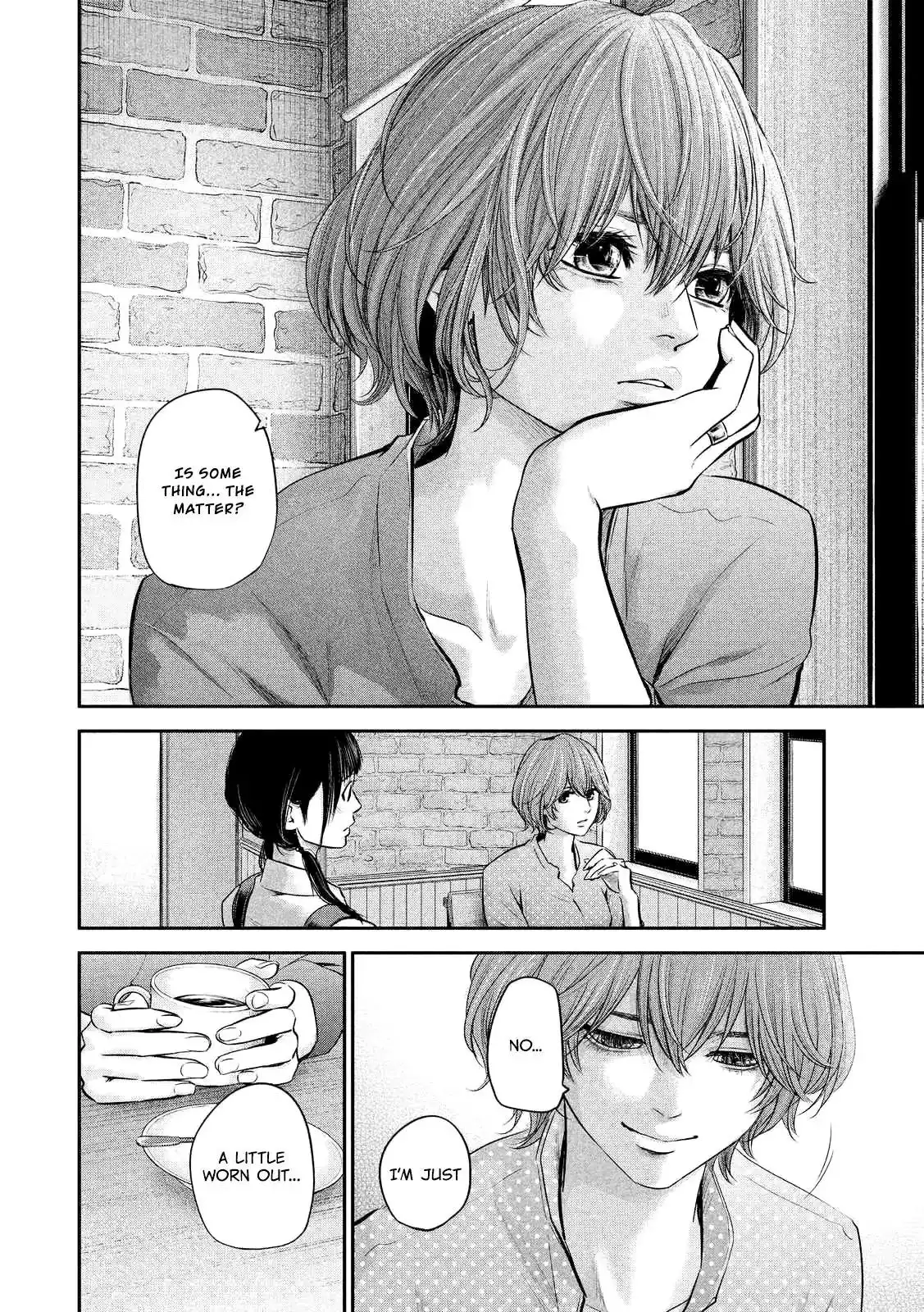 Hare-Kon. - Chapter 96 [photo 14] - MangaPorn