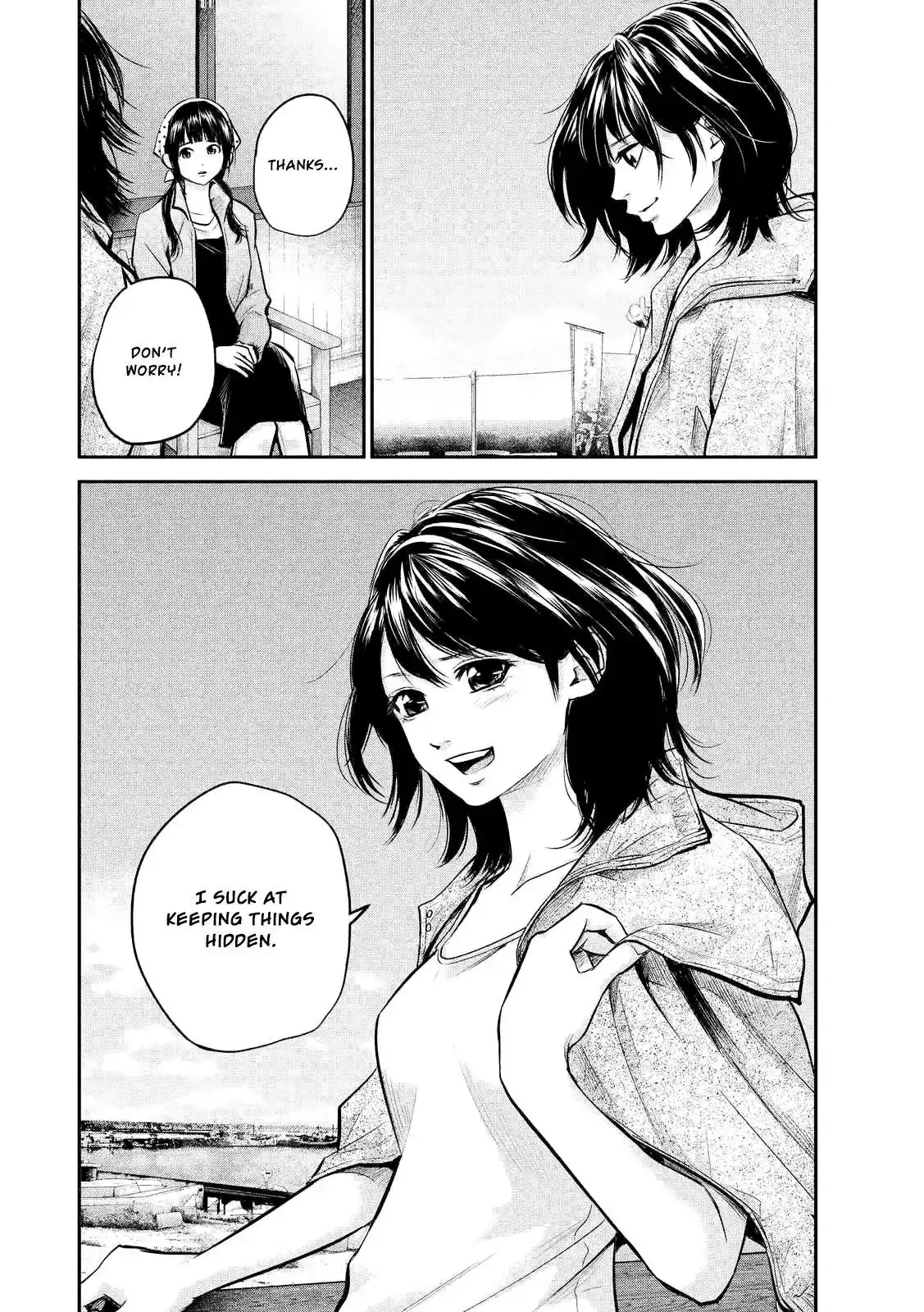 Hare-Kon. - Chapter 96 [photo 16] - MangaPorn