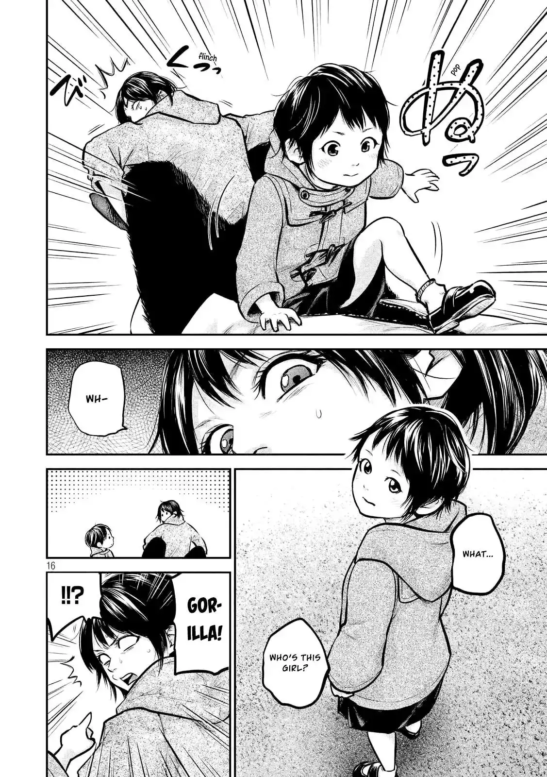 Hare-Kon. - Chapter 96 [photo 18] - MangaPorn