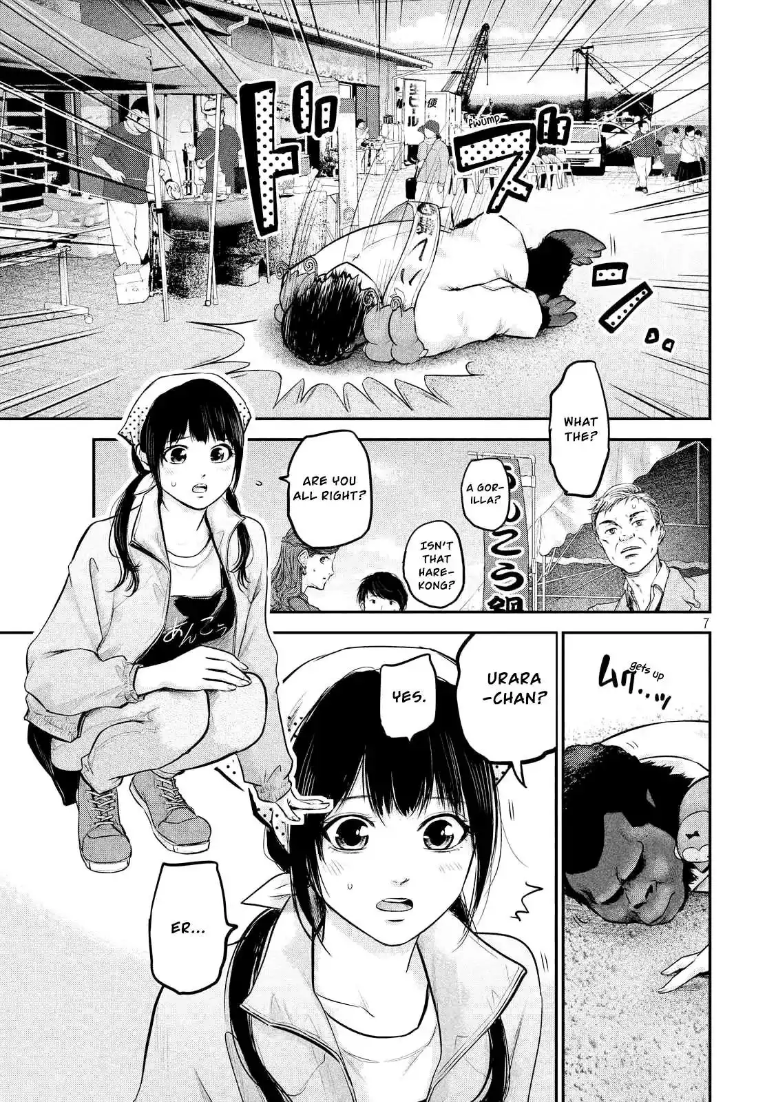 Hare-Kon. - Chapter 96 [photo 9] - MangaPorn