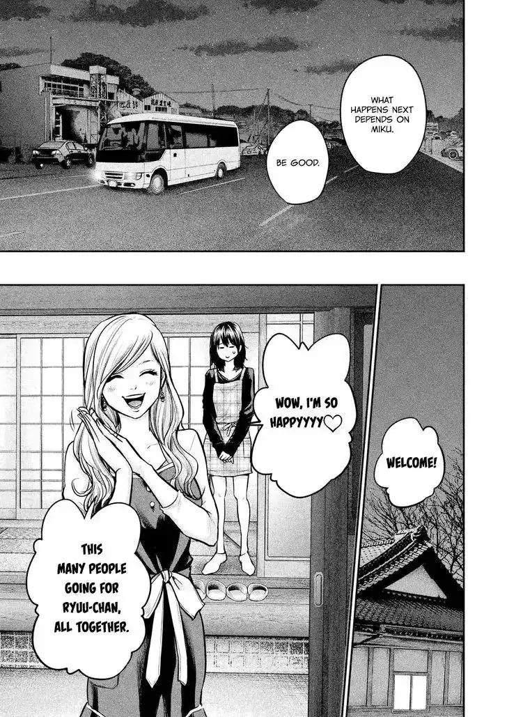 Hare-Kon. - Chapter 97 [photo 10] - MangaPorn