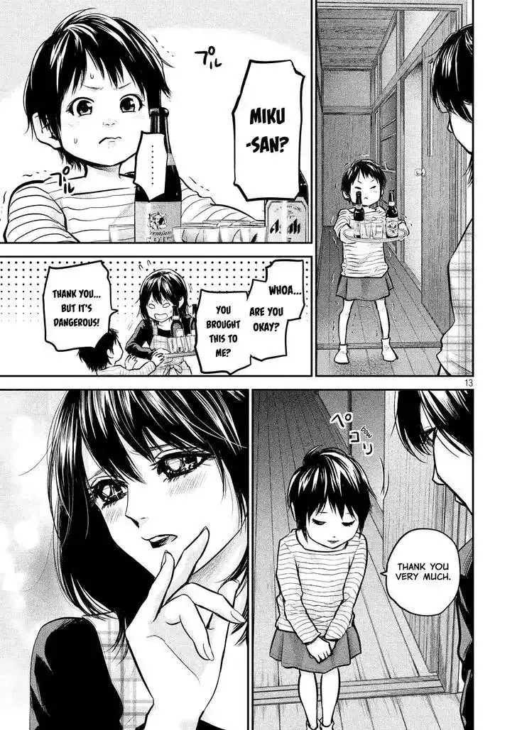 Hare-Kon. - Chapter 97 [photo 16] - MangaPorn