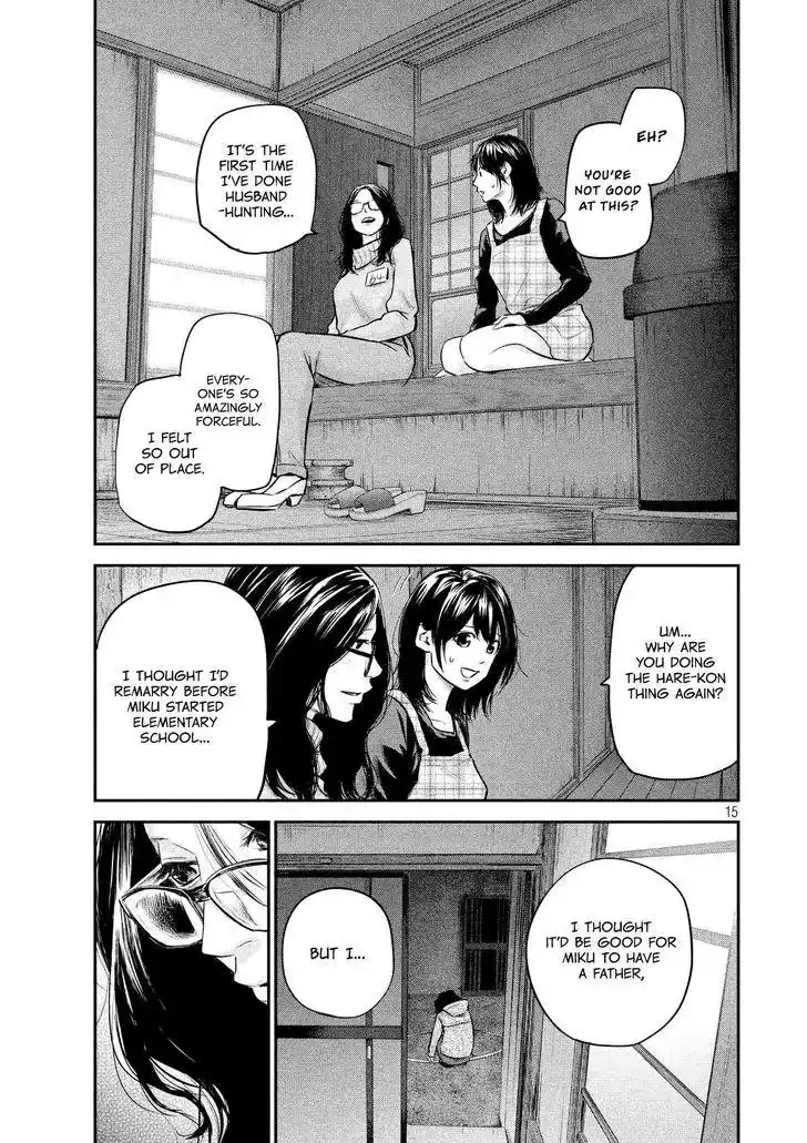 Hare-Kon. - Chapter 97 [photo 18] - MangaPorn
