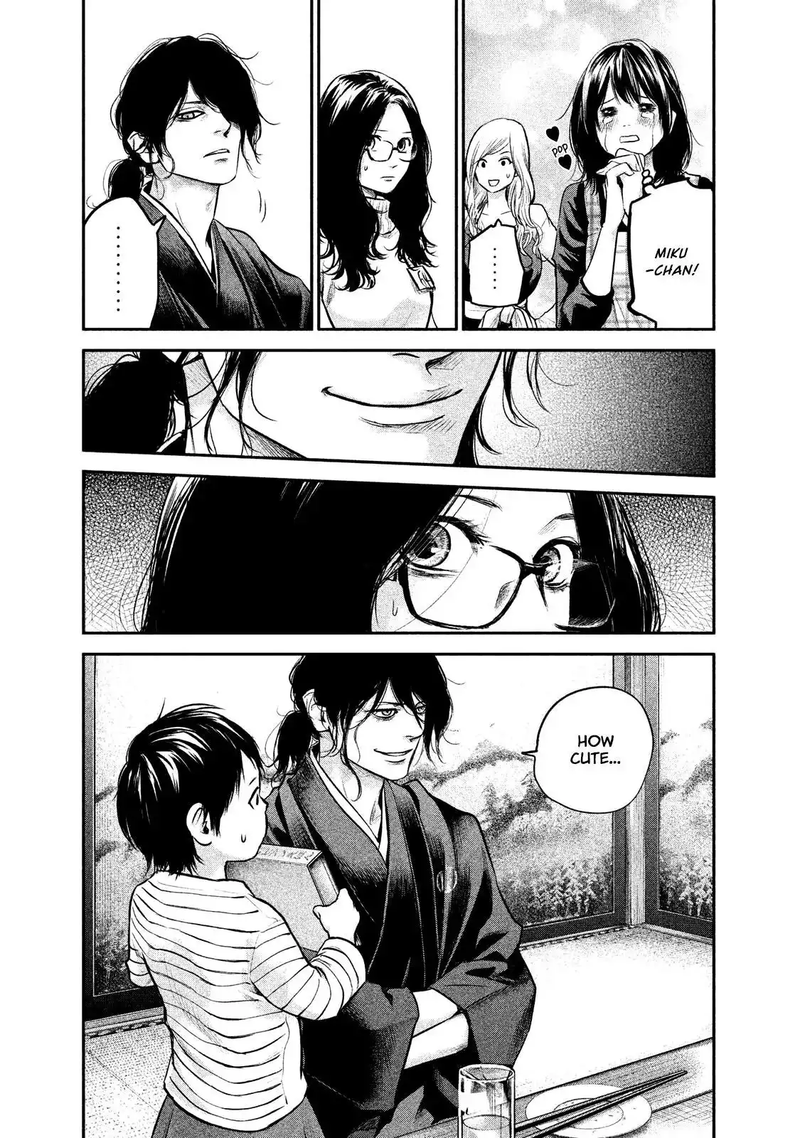 Hare-Kon. - Chapter 98 [photo 11] - MangaPorn