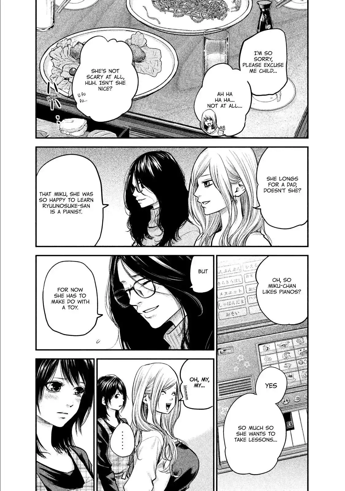 Hare-Kon. - Chapter 98 [photo 13] - MangaPorn