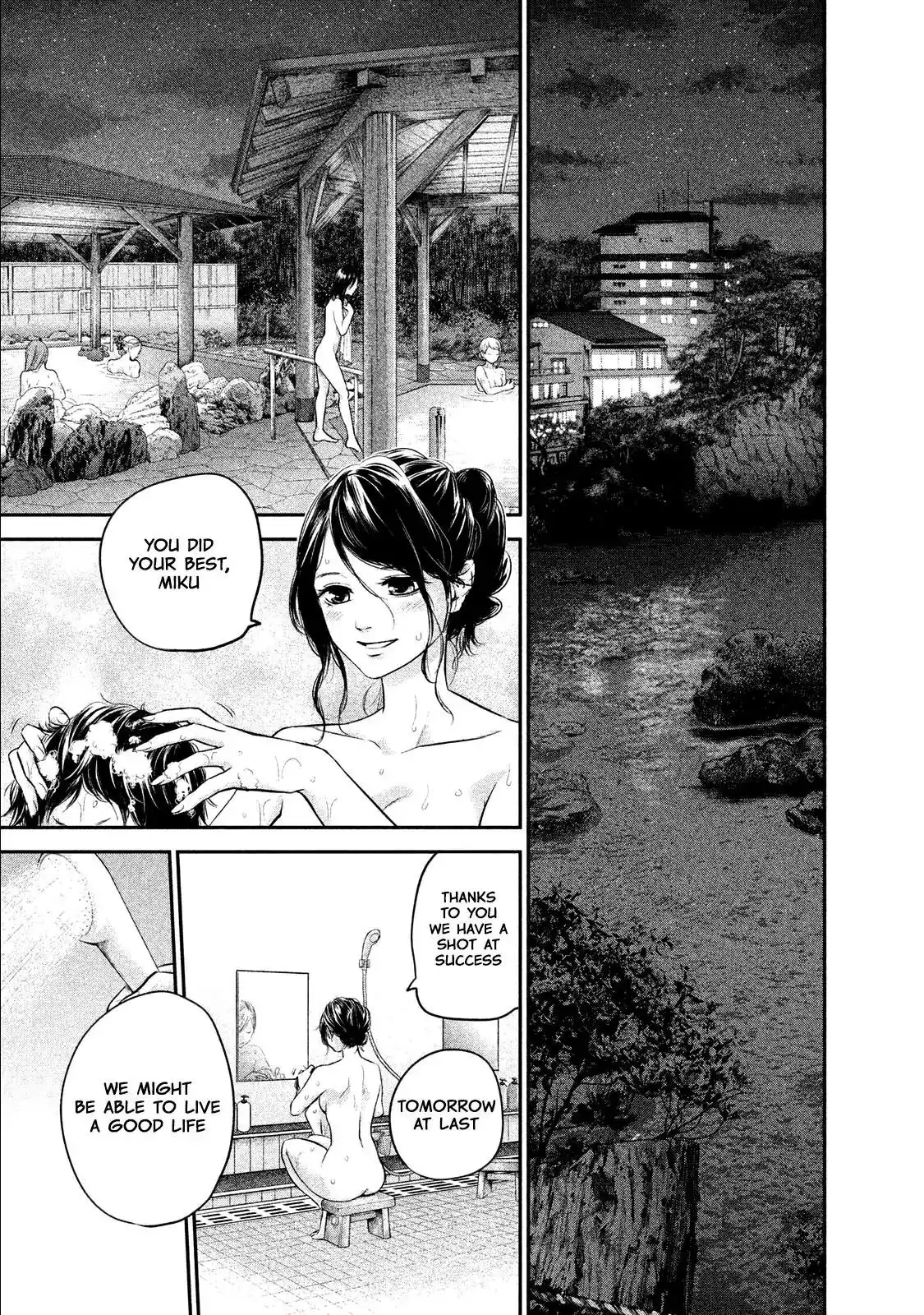 Hare-Kon. - Chapter 98 [photo 17] - MangaPorn