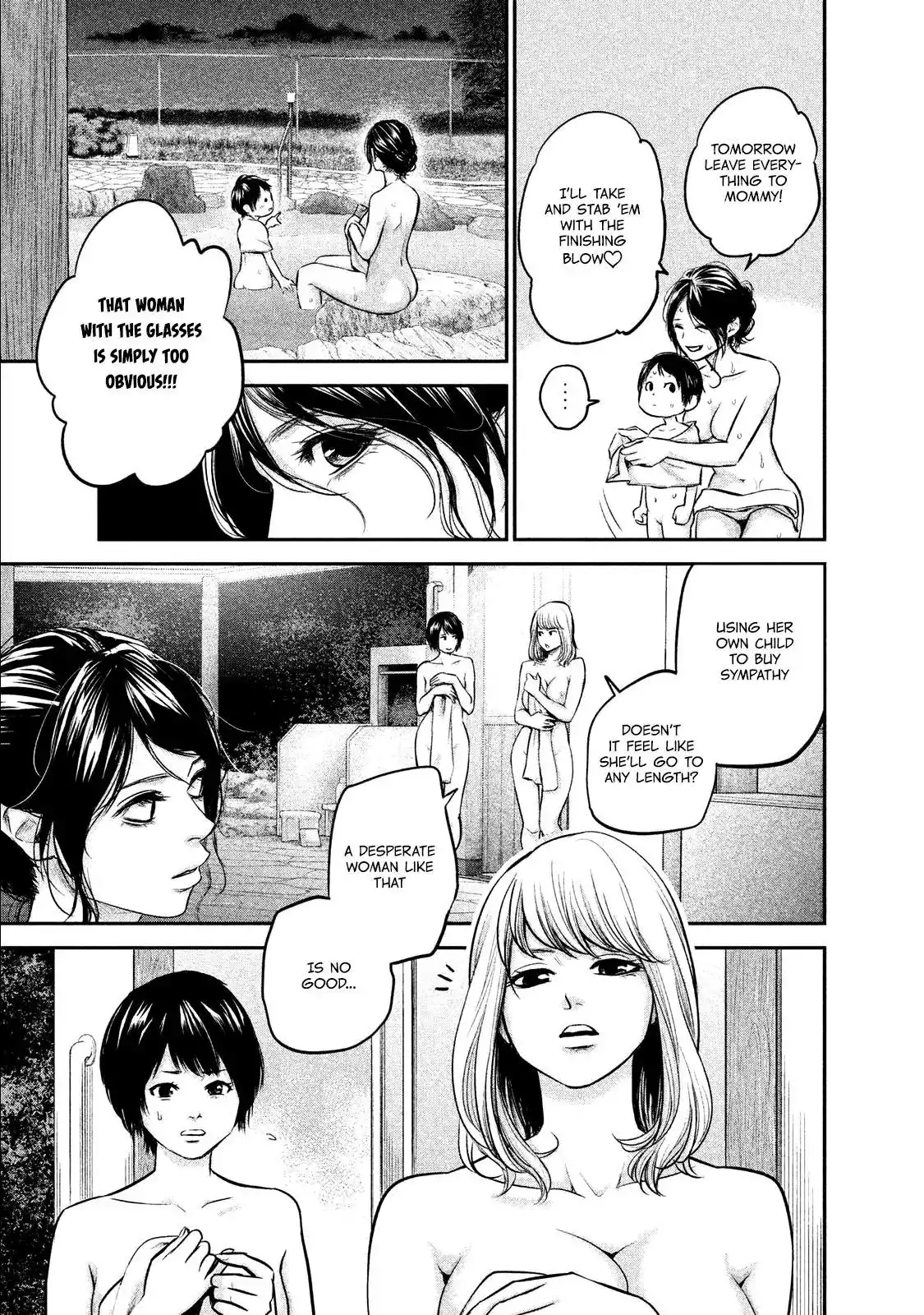 Hare-Kon. - Chapter 98 [photo 19] - MangaPorn