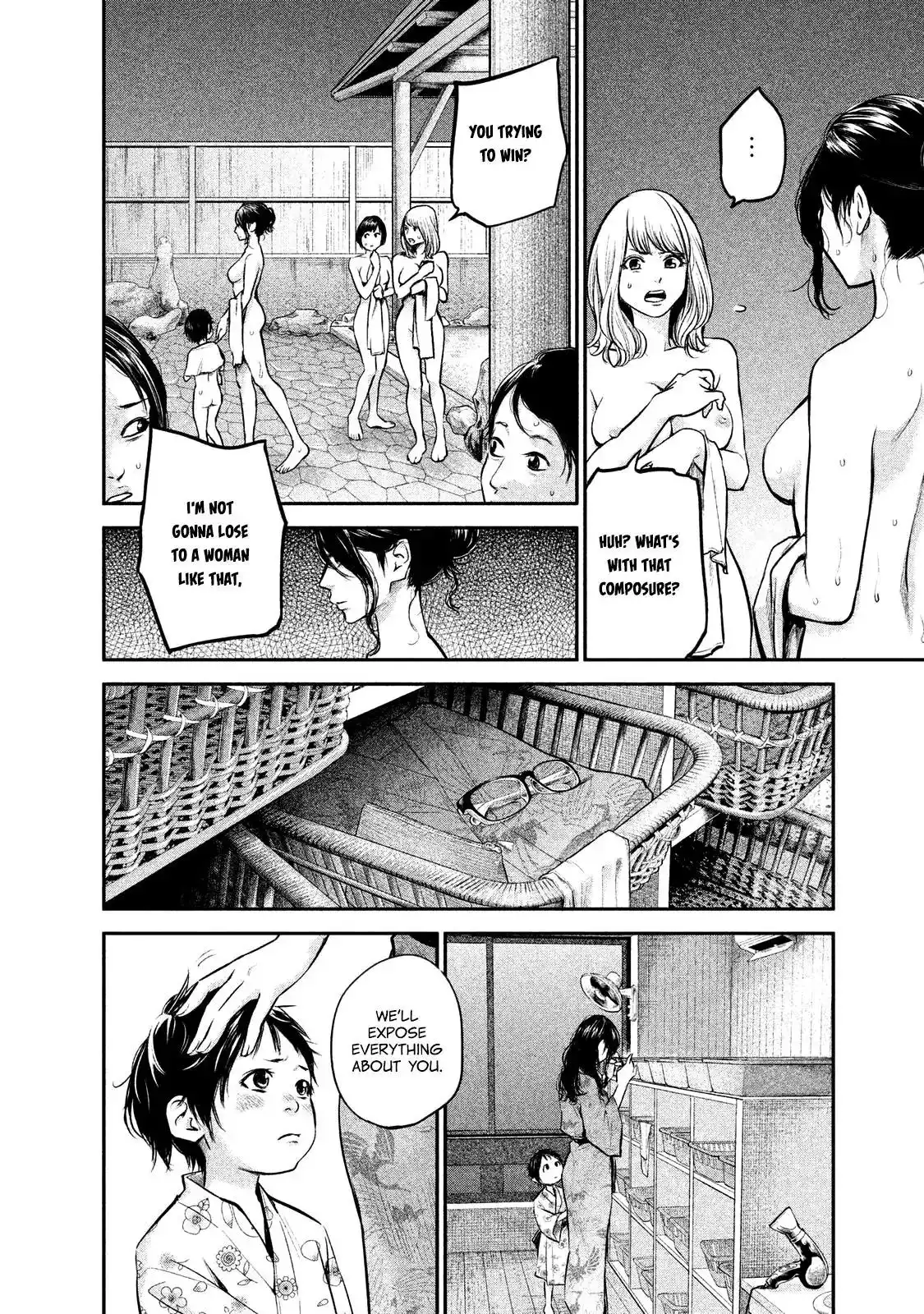 Hare-Kon. - Chapter 98 [photo 22] - MangaPorn