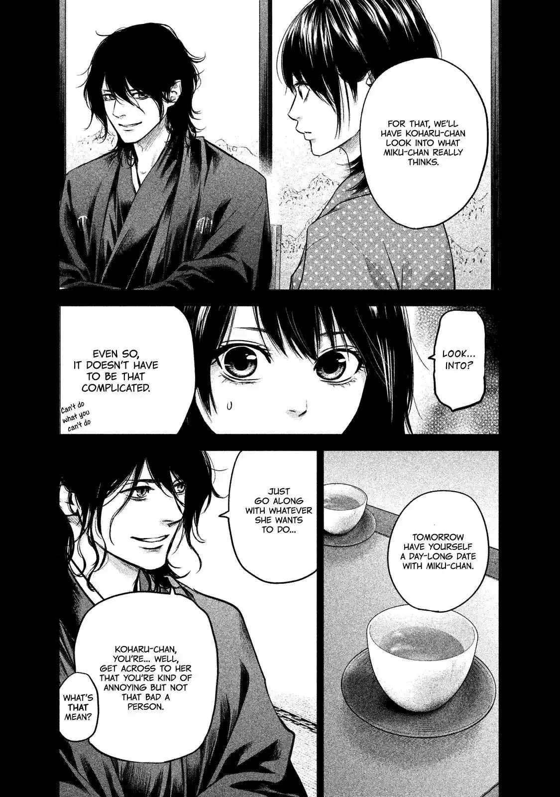 Hare-Kon. - Chapter 99 [photo 10] - MangaPorn
