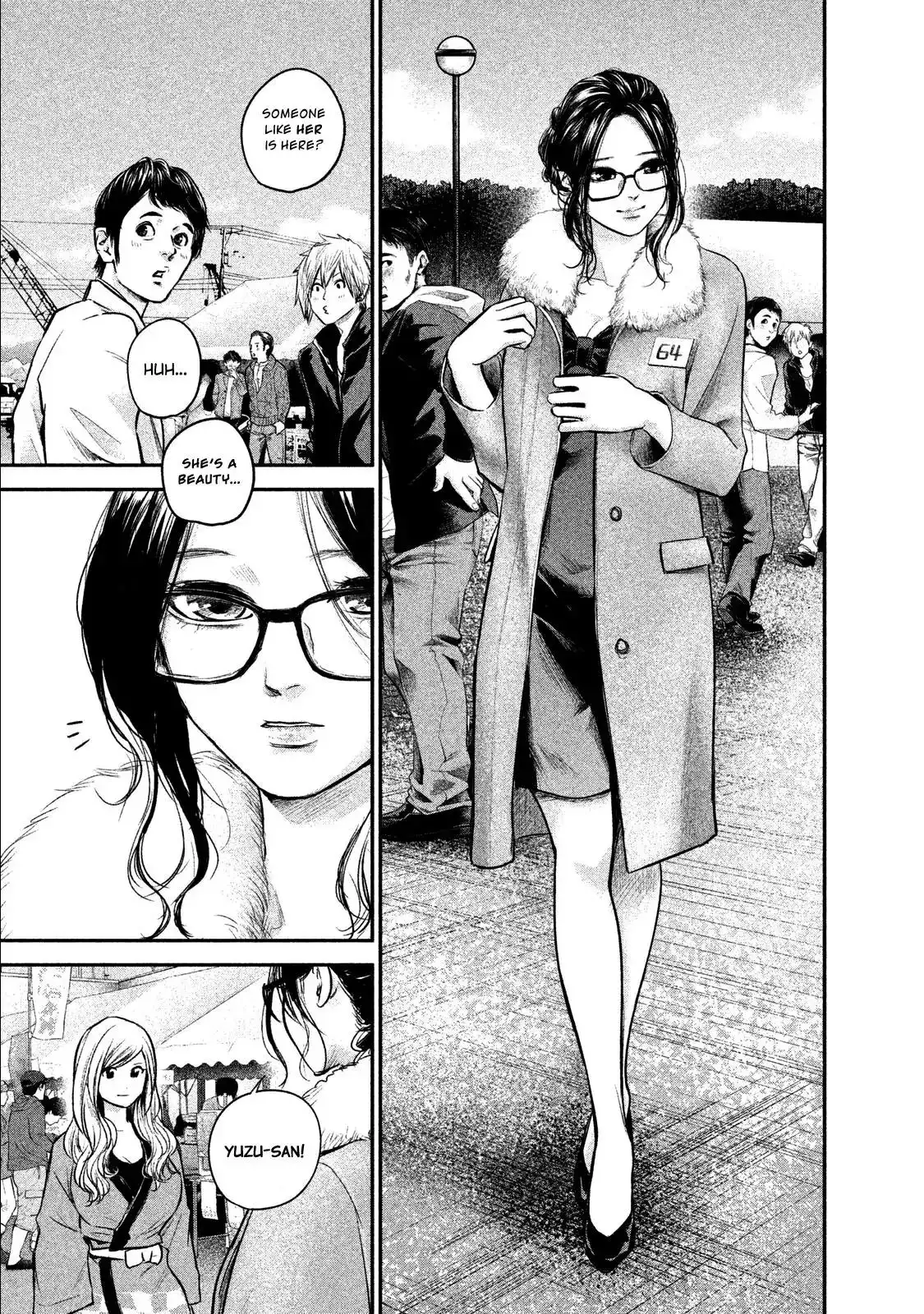 Hare-Kon. - Chapter 99 [photo 14] - MangaPorn