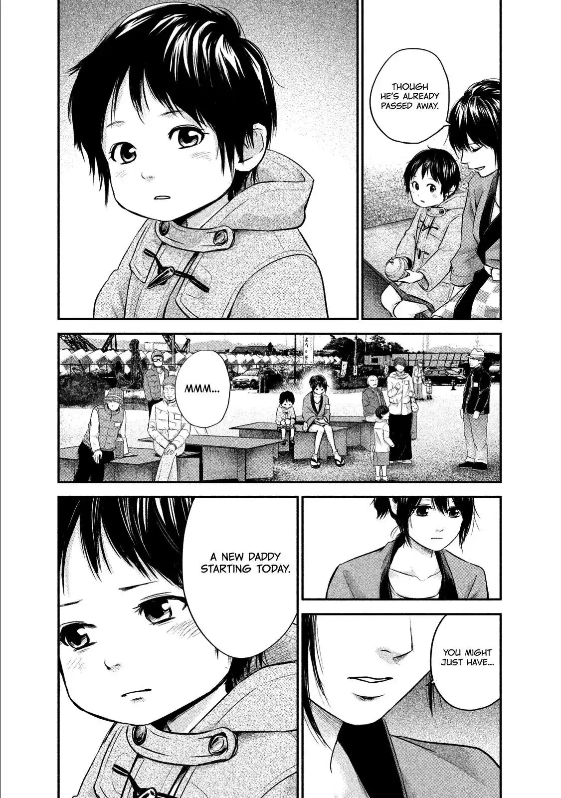 Hare-Kon. - Chapter 99 [photo 8] - MangaPorn