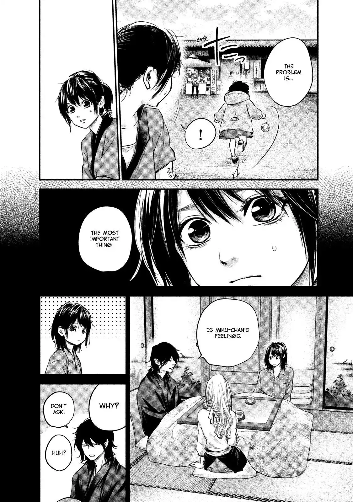 Hare-Kon. - Chapter 99 [photo 9] - MangaPorn