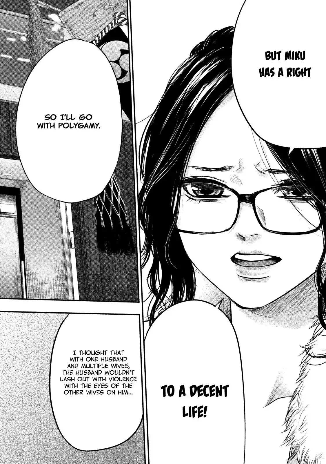 Hare-Kon. - Chapter 100 [photo 13] - MangaPorn