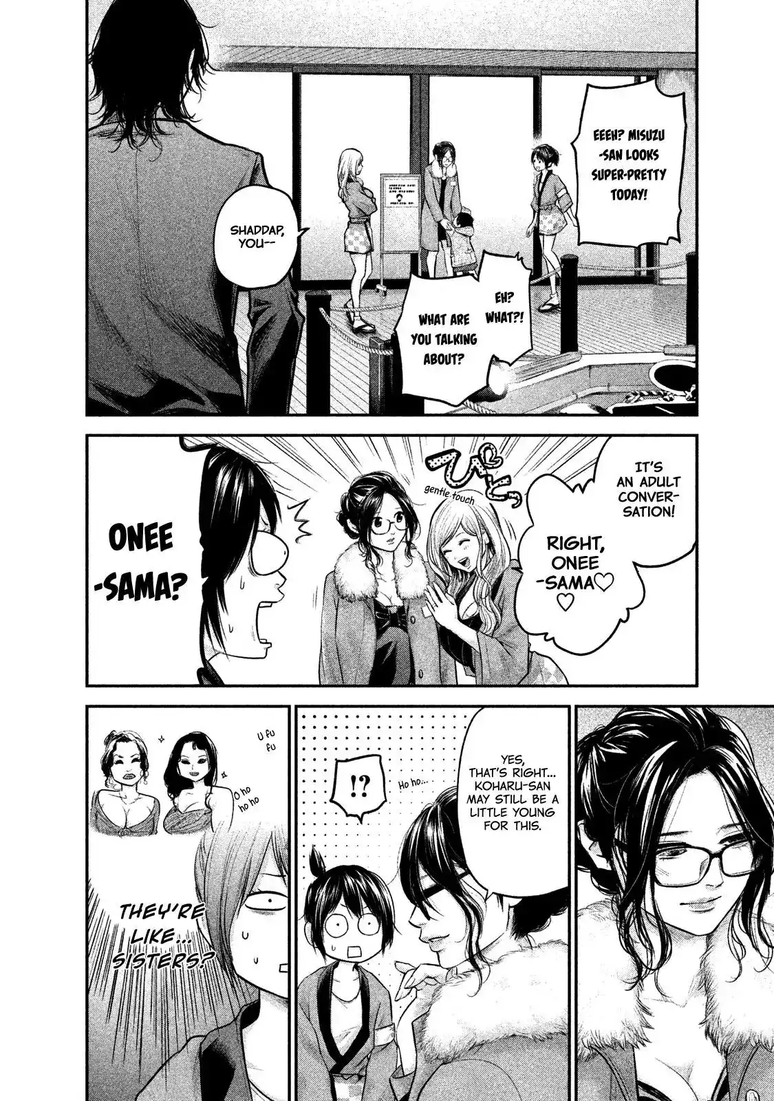 Hare-Kon. - Chapter 100 [photo 19] - MangaPorn